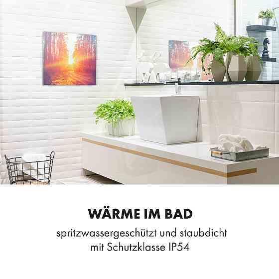 Інфрачервоний нагрівач Wonderwall Air Art Infinite 300 60x50 см 60 x 50 см / 300 Вт (Німеччина, читати Рівне