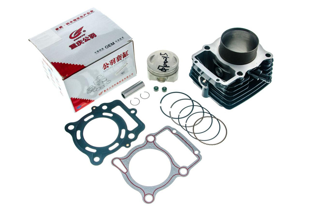 Поршнева (ЦПГ) 4T CG250 (Ø70.0, p-16, h-80,5) (водяне охолодження) Мукачево - фото 1