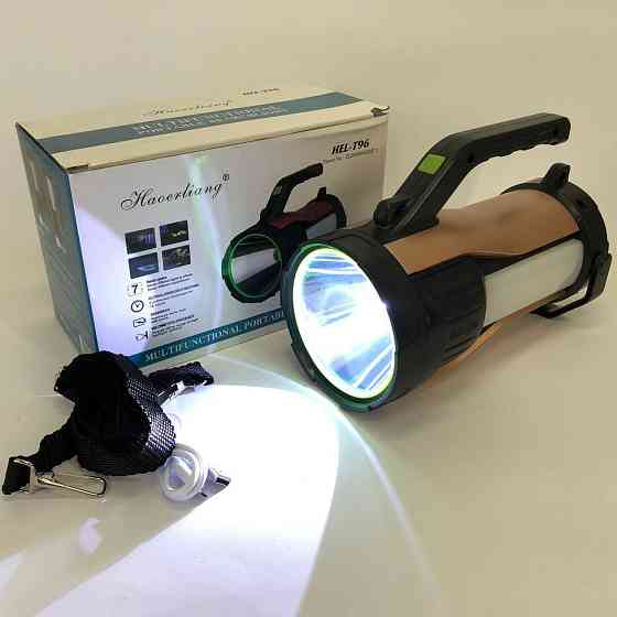 Багатофункціональний led ліхтар T96-LED-COB, Акумуляторний ліхтар повербанк, QX-654 Кемпінговий світильник Київ