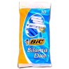 Одноразовые бритвенные станки BIC 2 Bilama 10 шт