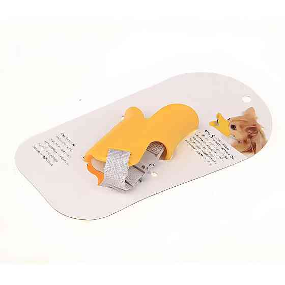 Намордник для собак Качка Quack силіконовий RESTEQ - м'який регульований намордник у вигляді дзьоба для дрібних порід, розмір S, Київ