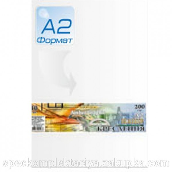 Папір для креслення A2/10 арк. 