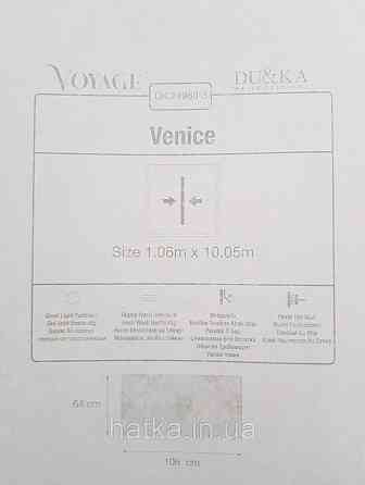 Обои винил на флизелине горячего тиснения DU&KA  Voyage1.06х10 вензеля фон восточный рисунок светло коричневые Киев