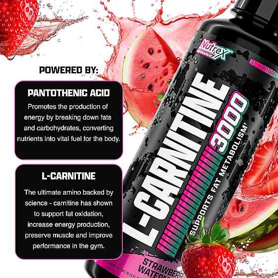 Liquid Carnitine 3000 473 ml (Strawberry Watermelon) Луцьк