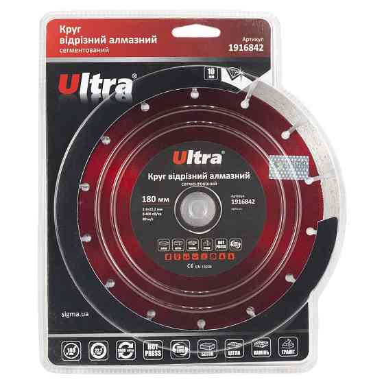 Ultra Круг отрезной алмазный сегментированный Ø180×22.2мм ULTRA (1916842) Киев