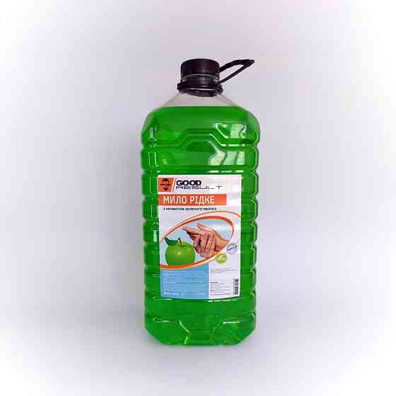 Рідке мило GOOD RESULT "Зелене яблуко" 5 л/пет Павлоград