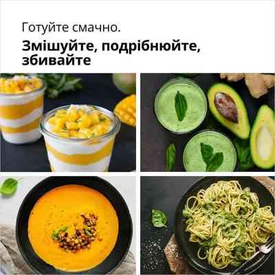 Блендер Braun MQ 30202 M WH Винница