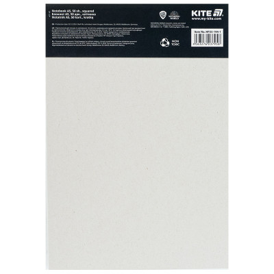 Блокнот Kite Harry Potter A5, 50 аркушів, клітинка (HP25-194-1) Вінниця - фото 2