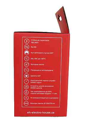 LED лампа Т120  40Вт E27 6500К 3600 Лм 165-265 В Дніпро