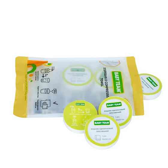 Рушники одноразові 0155 пресовані 6 штук,віскоза Вінниця