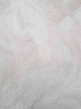 Шпалери вінілові на флізеліні Grandeco Textured vibes 0.53x10 абстракція хвилі смужки зелені Київ