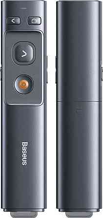 Лазерна указка Baseus Orange Dot Wireless Presenter (Red Laser) Grey Одеса
