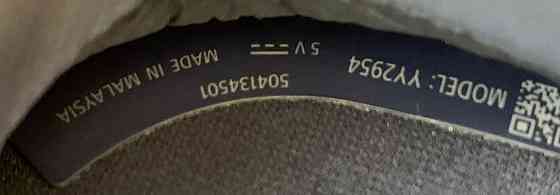 Наушники Sony WH-1000XM5 Blue. Киев