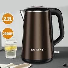 Електричний чайник Sokany SK-2203 з нержавіючої сталі 2.2 л, 2000 Вт, авто вимкнення та фільтр Київ - фото 1
