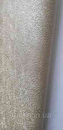 Шпалери вінілові на флізеліні гарячого тиснення DUKA Selective 1.06x10 під штукатурку структурні золотисті 32651-7 Київ