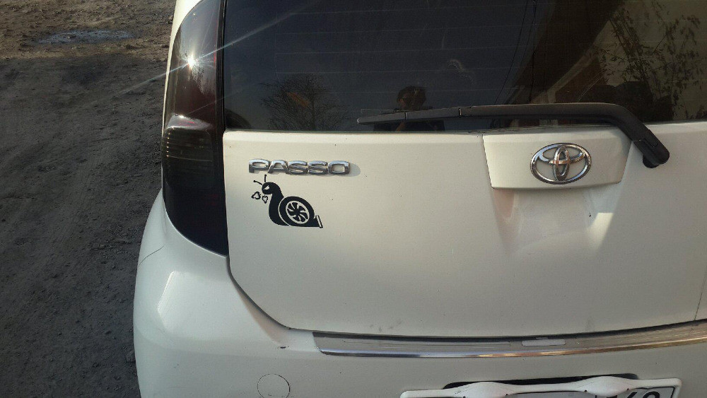 Наклейка на авто-мото Турбо Равлик Чорний Київ - фото 4