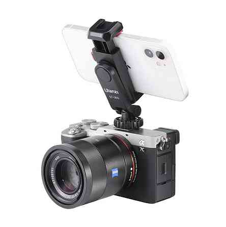 Держатель для телефона поворотный многофункциональный Ulanzi ST-06S Киев