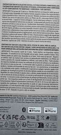 RayBan Meta rw 4006 polarized. Киев