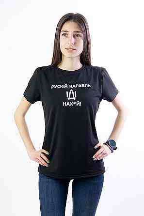 Футболка с вышивкой 