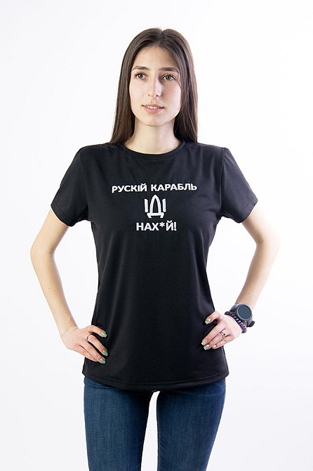 Футболка с вышивкой 