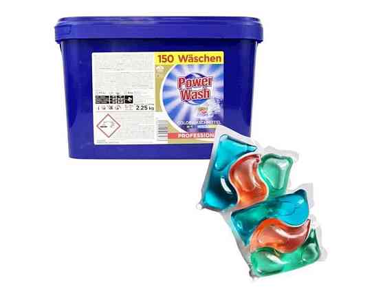 Капсулы для стирки 150шт Color Для цветных тканей ТМ Power Wash Киев