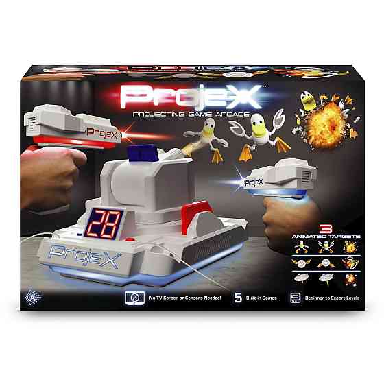 Ігровий набір для лазерних боїв - Проектор  Laser X Animated Дніпро