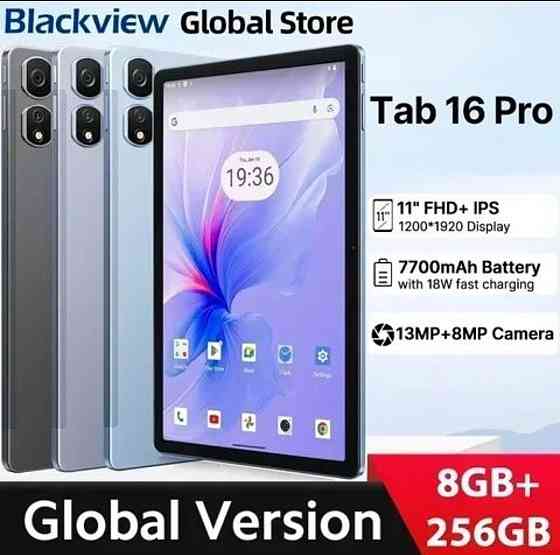 Планшет Black View Tab 16 Pro 8/256Gb. Blue LTE 7700mah,11