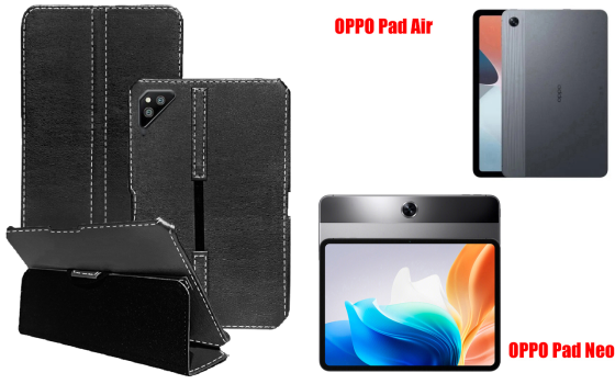 Чехол для планшета Oppo Pad Air, Pad Neo, разные цвета Киев