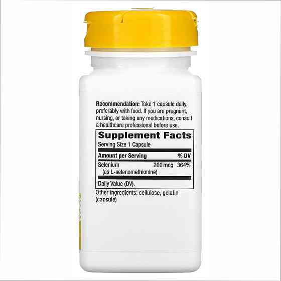 Selenium 200 mcg - 100 caps Київ