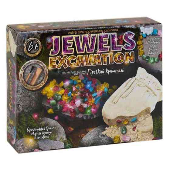 Набір для проведення розкопок "JEWELS EXCAVATION" (укр) Dankotoys Київ