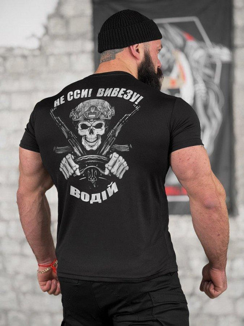 Тактична потоотводна футболка SABUR Не сси вивезу black ВТ5080 Одесса - изображение 1