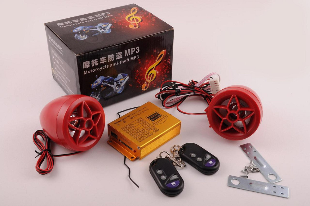 Аудіосистема (2.5, червоні, сигналізація, /МР3 плеєр, ПДУ) GSG-02 Мукачево - фото 1