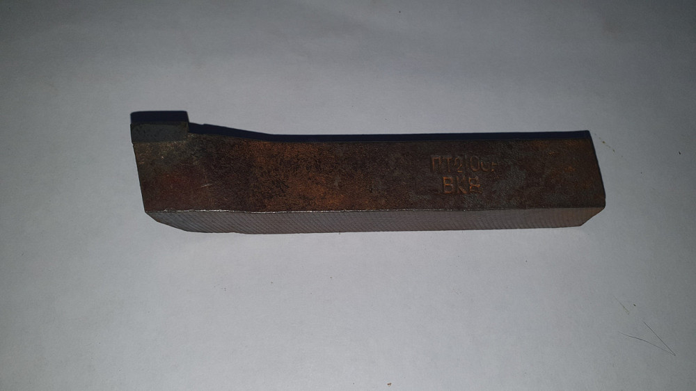 Резец токарный проходной ПТ2103А. СССР. Харьков - изображение 1