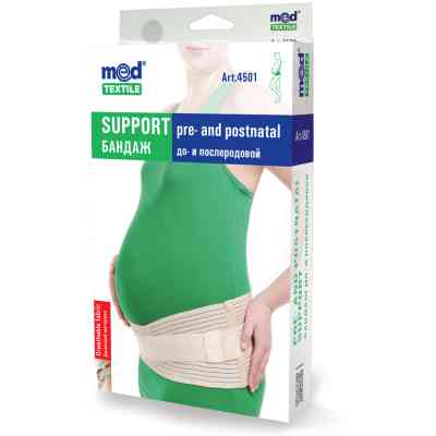 Бандаж MedTextile Бандаж до- та післяпологовий, розмір XXL, люксшт (4820137293665) Вінниця