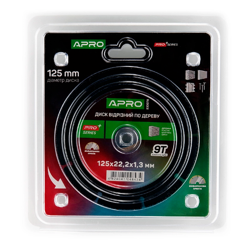 Диск пиляльний по дереву d125мм*1,3*22,23мм 9T APRO Житомир - изображение 4