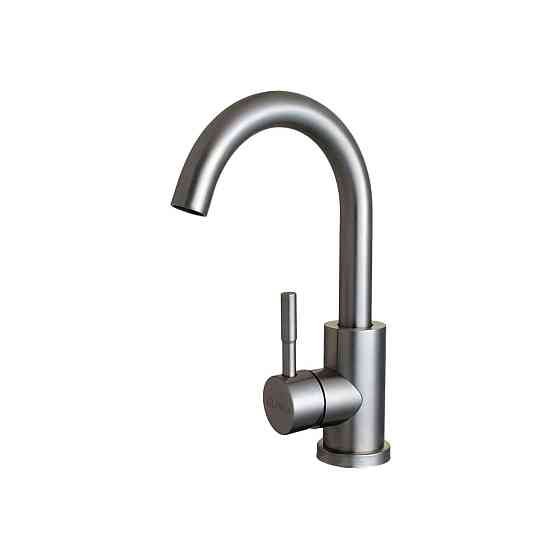 Змішувач для умивальника Globus Lux ALPEN SUS-101S (000015046) Київ