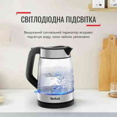 Электрочайник Tefal KI605830 Винница