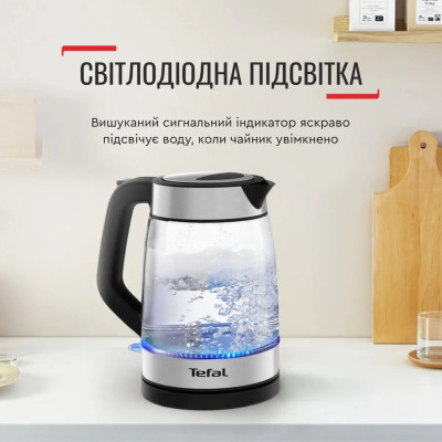 Электрочайник Tefal KI605830 Винница - изображение 2