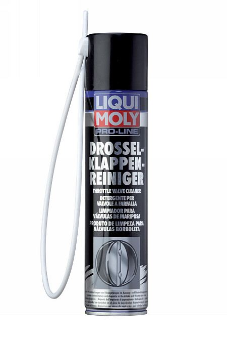 LIQUI MOLY 5111 Pro-Line Turbocharger Cleaner — Професійний очищувач турбокомпресора | Відновлення потужності та ефективне очищенн Ковель - фото 1