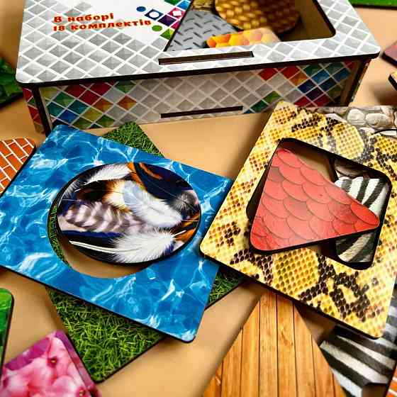 Деревянные Досточки Сегена 