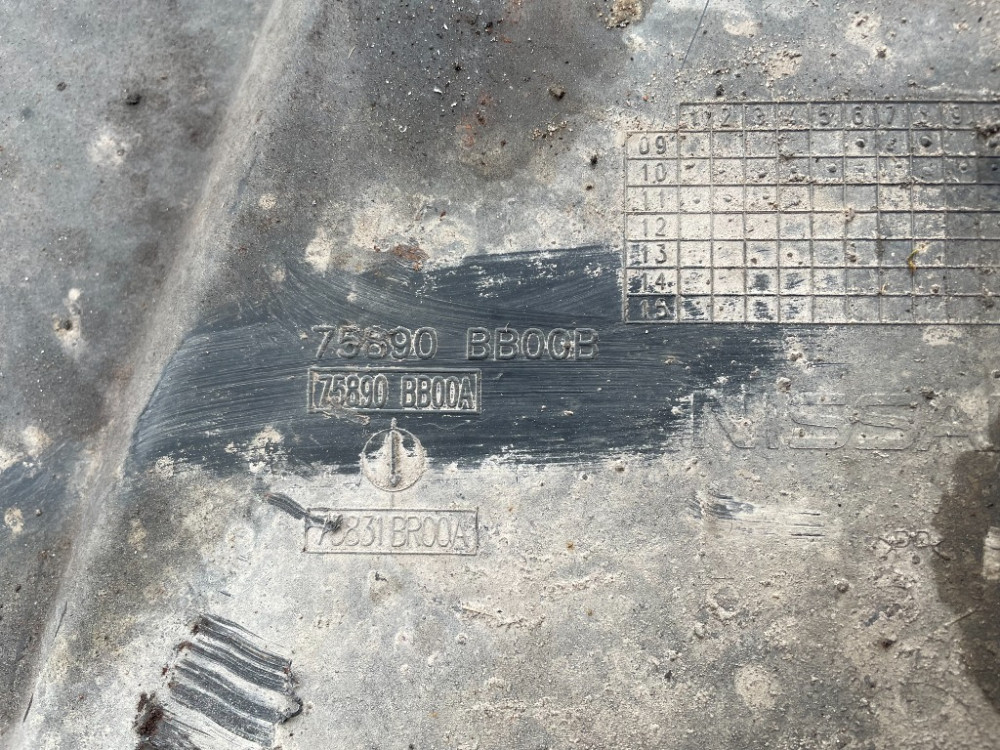 Захист під двигун Nissan Qashqai 1.6 бензин 2007-2013 (75890BB00B) Ковель - изображение 2