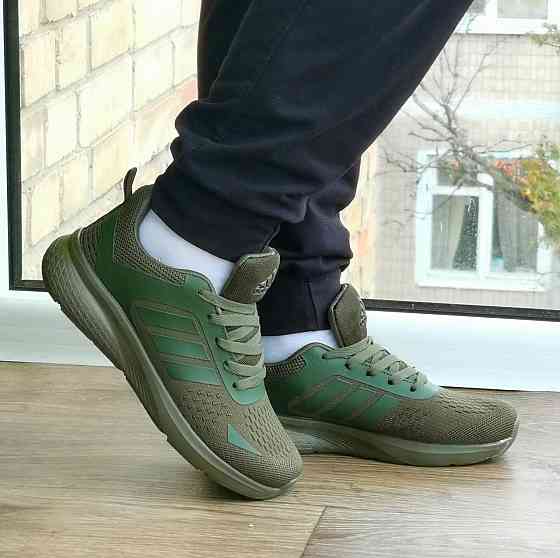 Кросівки Adidas Зелені Адідас BOOST Колір Хакі Жіночі Чоловічі (розміри: 36,37,38,39,40) Дніпро