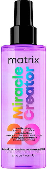 Спрей 20 в 1 Matrix Total Results Miracle Creator багатофункціональний 100 мл 190 Київ - фото 1