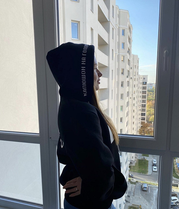 Толстовка\ худи с надписью - 