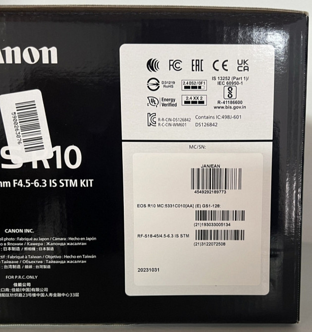 Фотоаппарат: Canon EOS R10 Kit (RF-S 18-45mm) IS STM (5331C010) Харьков - изображение 2