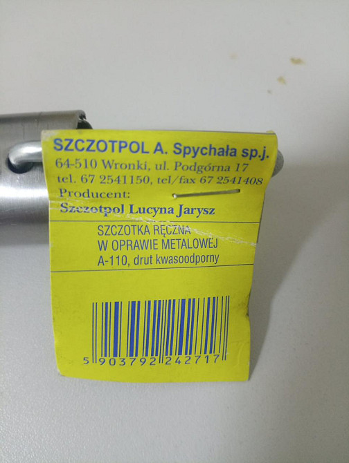 Ручна щітка дротяна "SzczotPol", дротики з нежавіючої сталі, металева ручка, 240 мм Київ - фото 4