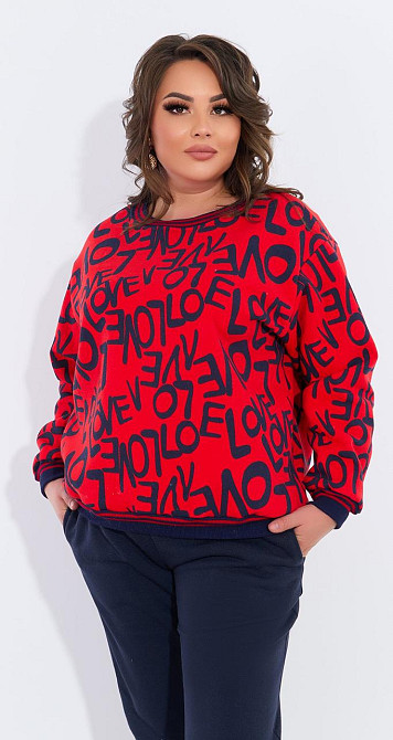 Комфортный тёплый костюм (46-48) Киев - изображение 1