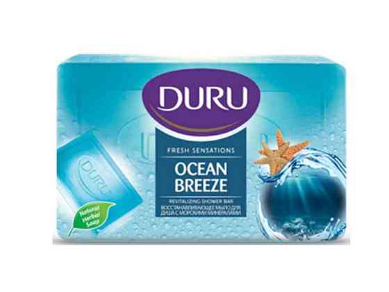 Мило Fresh Sensations Океанський бриз 150 г ТМ DURU Київ