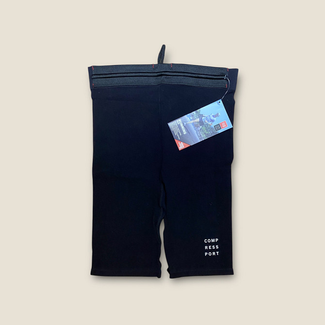 Шорти Compressport чорний T1 (р) Запоріжжя - фото 2