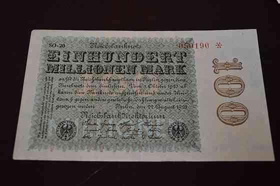 Німеччина, 100000000 марок (100 мільйонів), 1923 р. 050190 Полтава